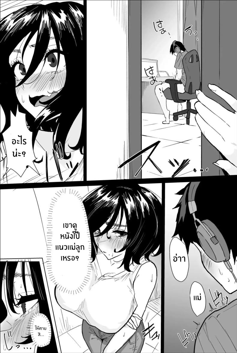 0004.jpg
