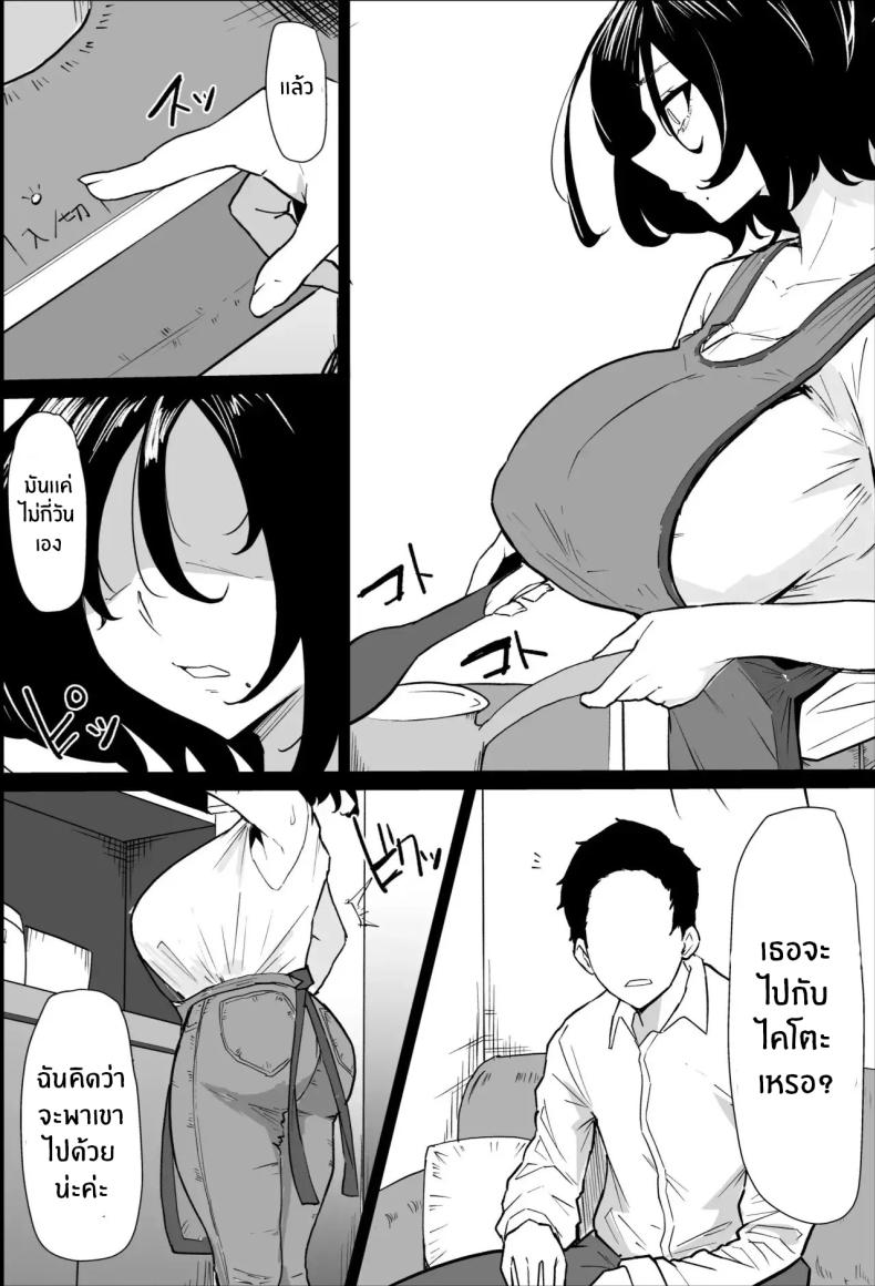 0009.jpg