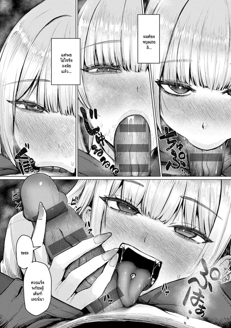 0015.jpg