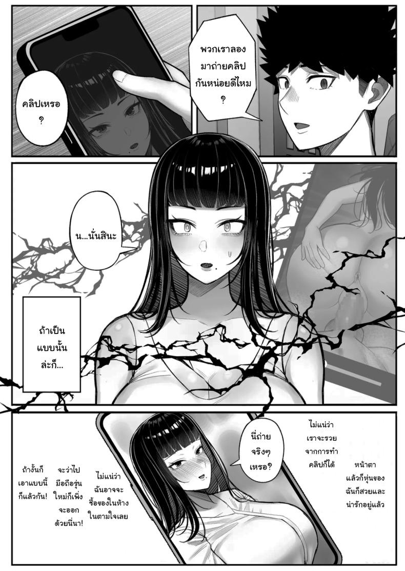 0006.jpg