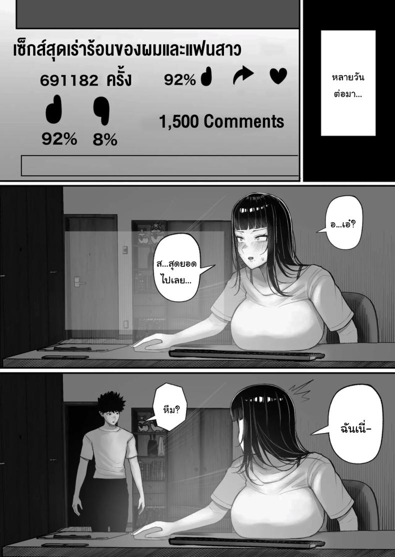 0007.jpg