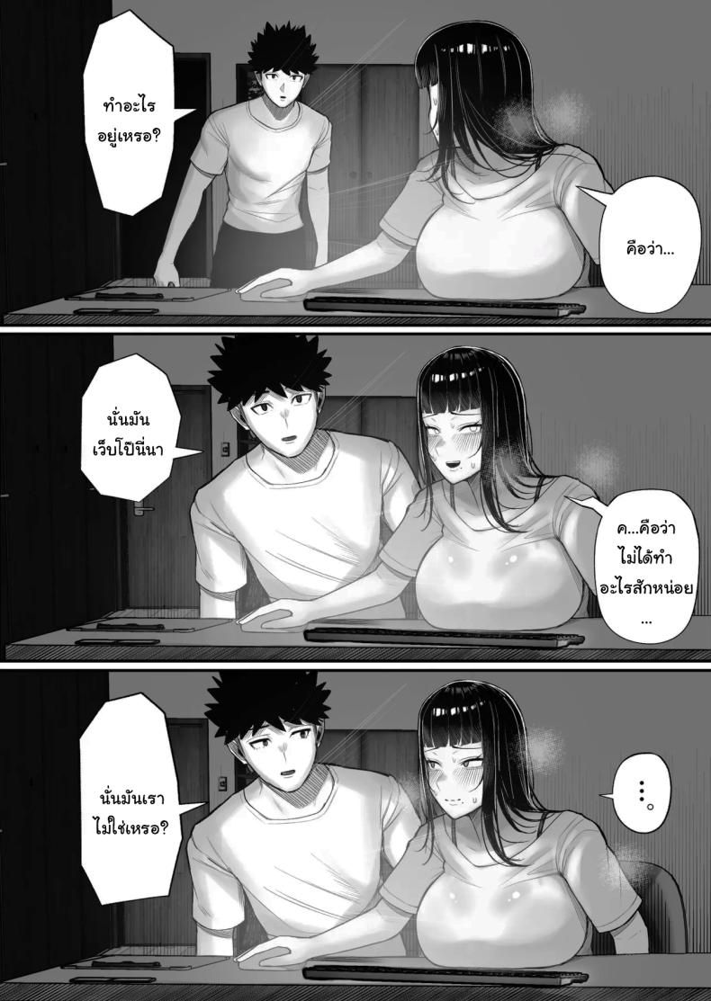0008.jpg