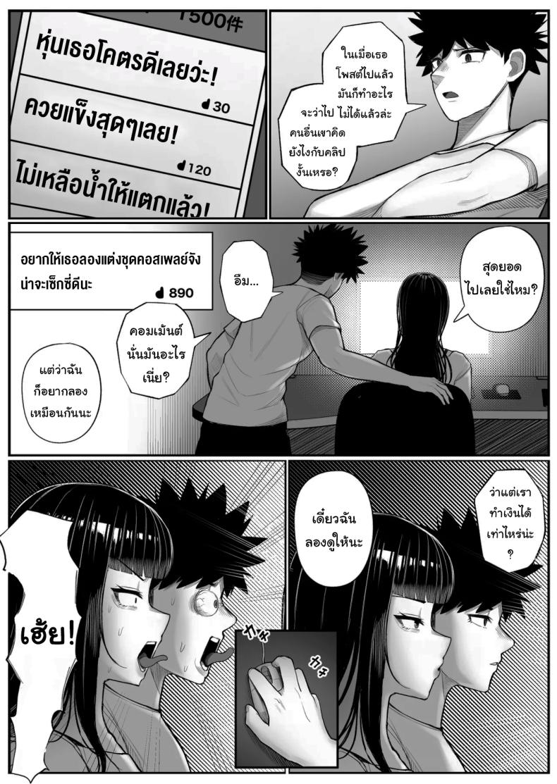 0010.jpg