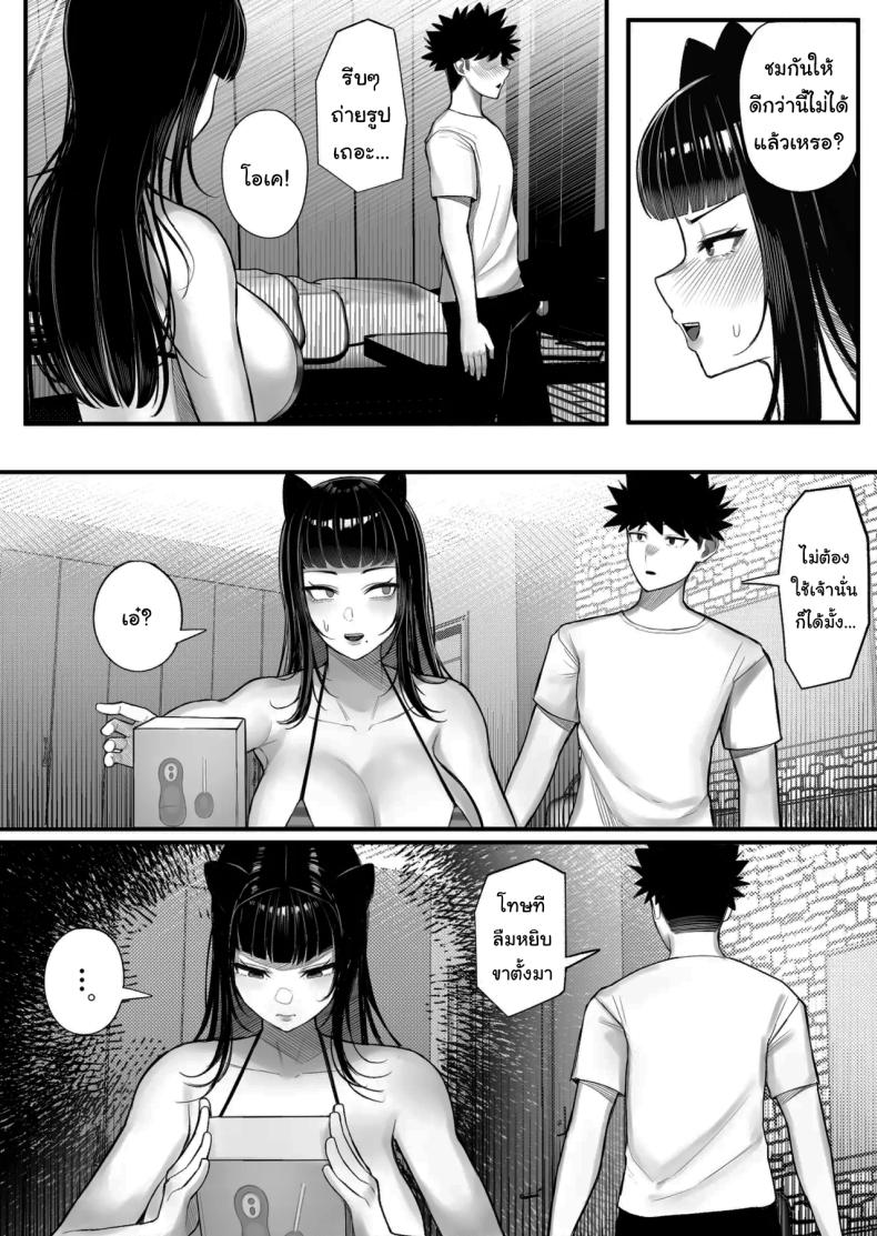 0013.jpg