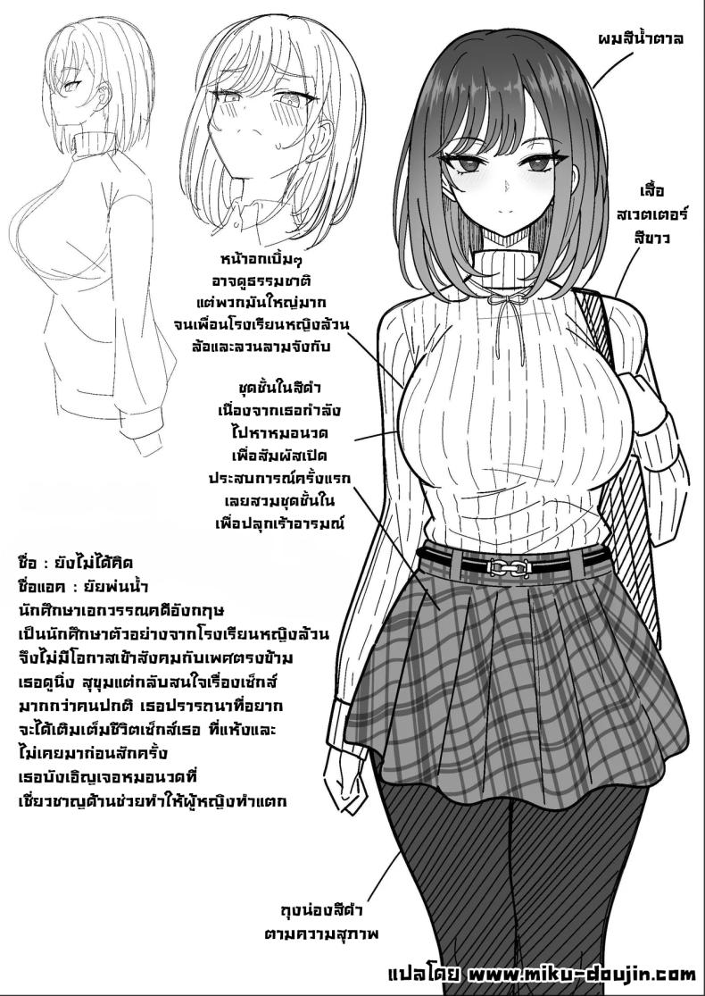 0003.jpg