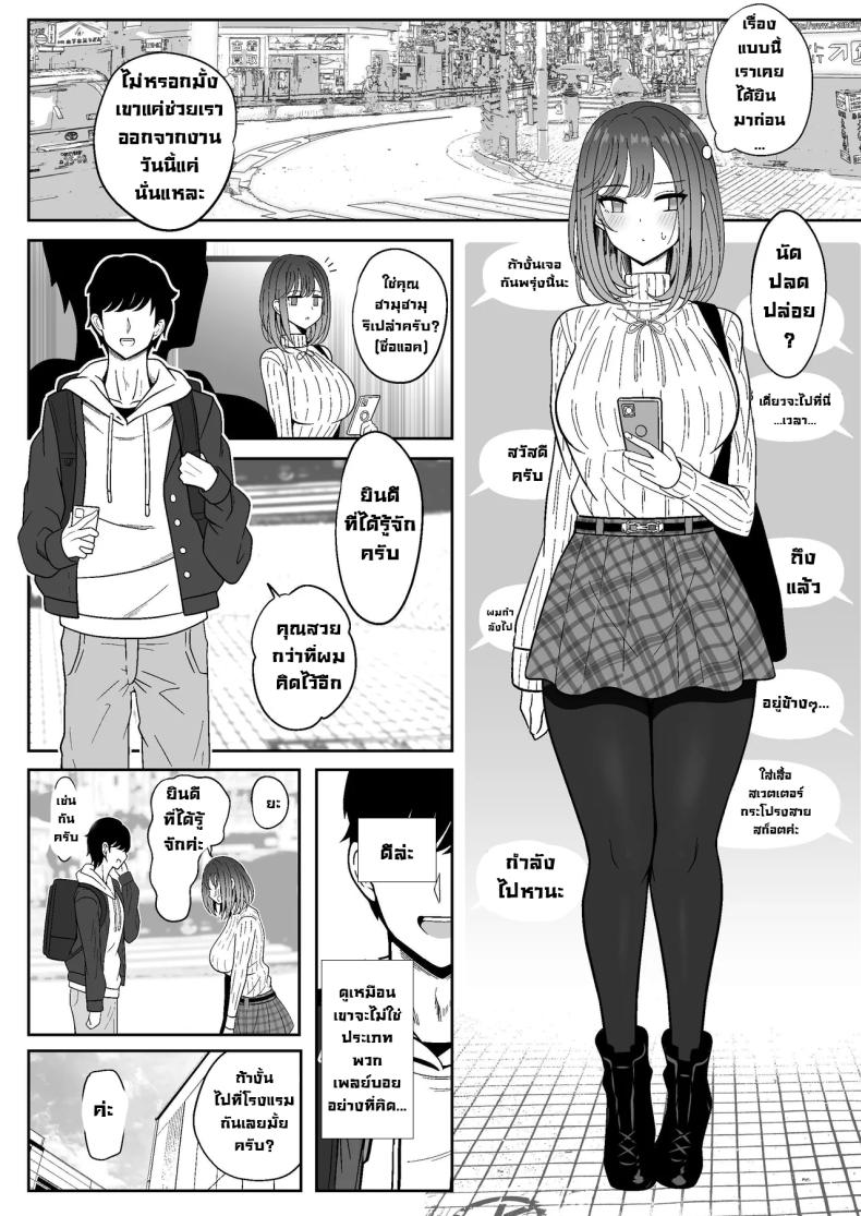 0004.jpg