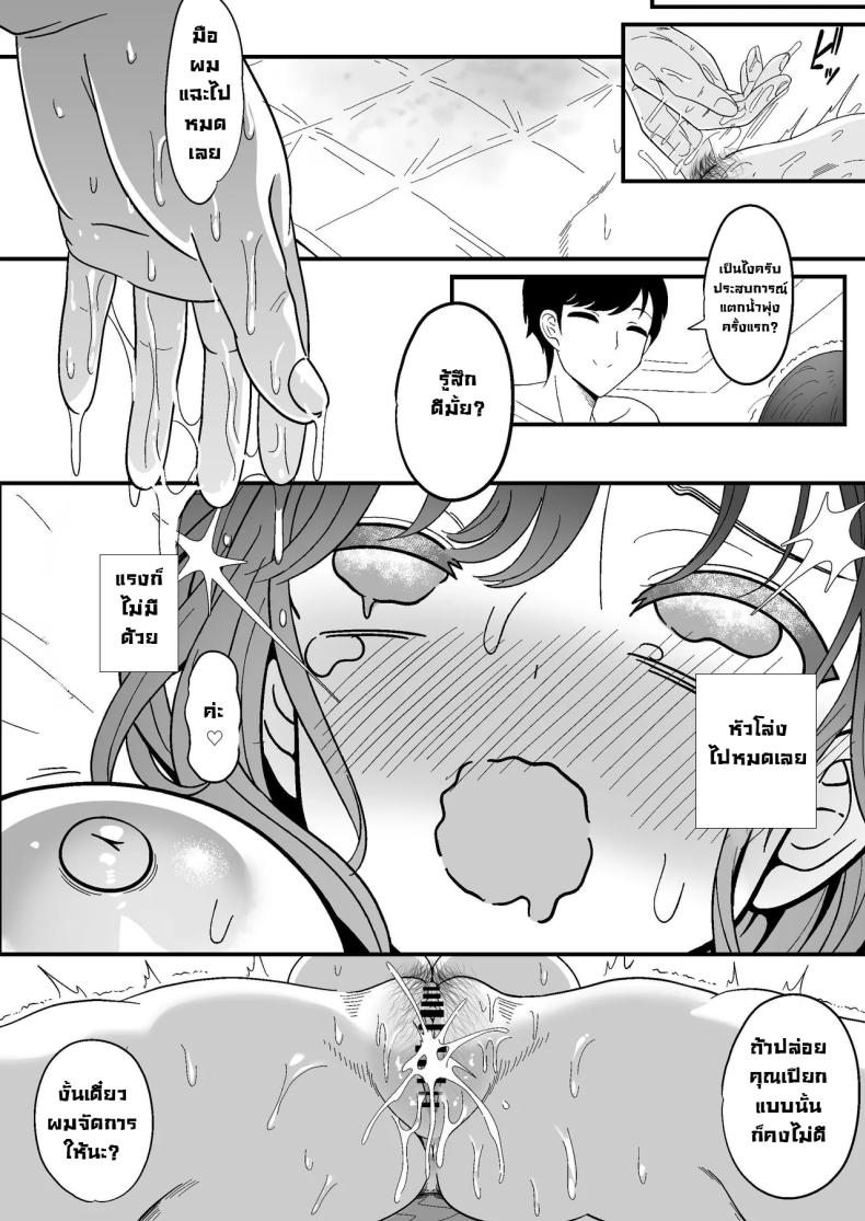 0022.jpg