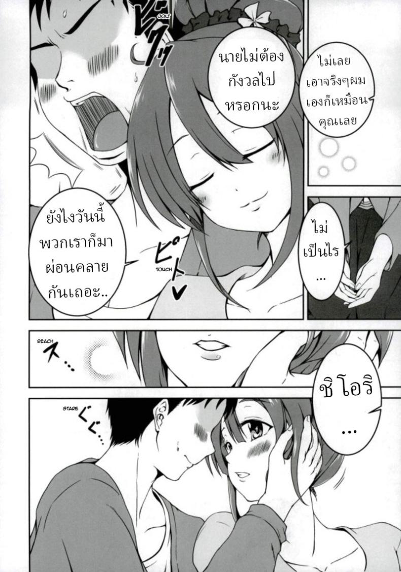 0006.jpg