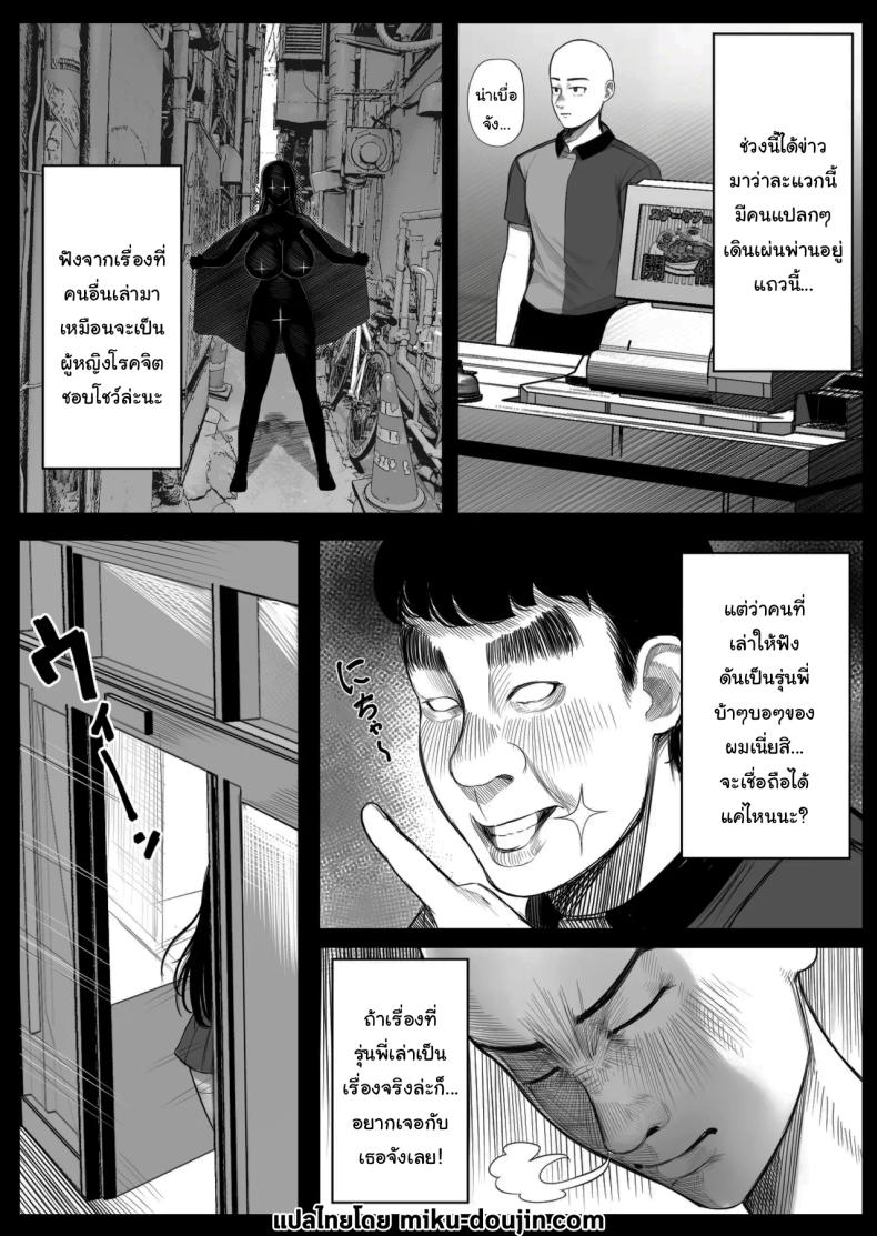0003.jpg