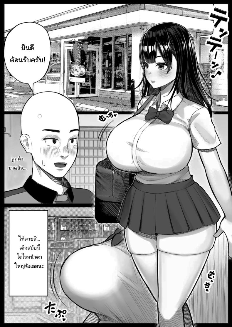 0004.jpg