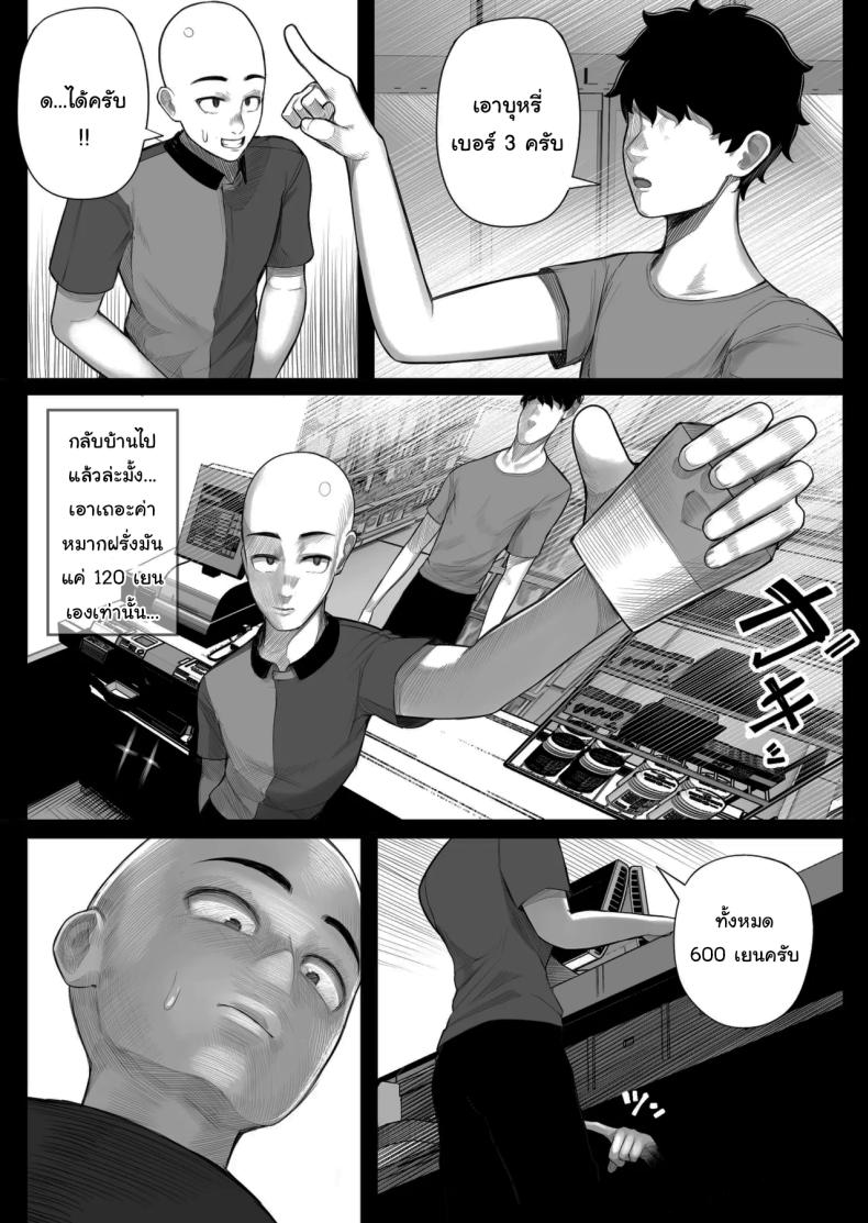 0011.jpg