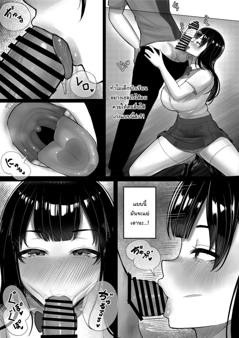 0014.jpg