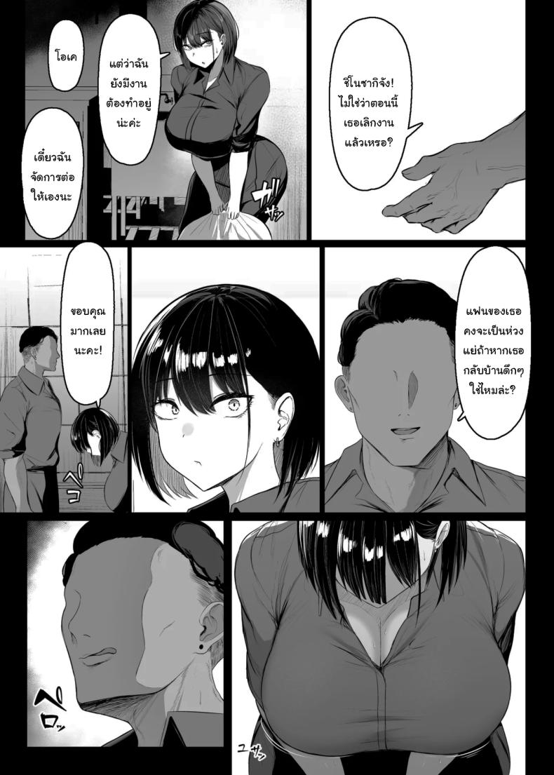0011.jpg