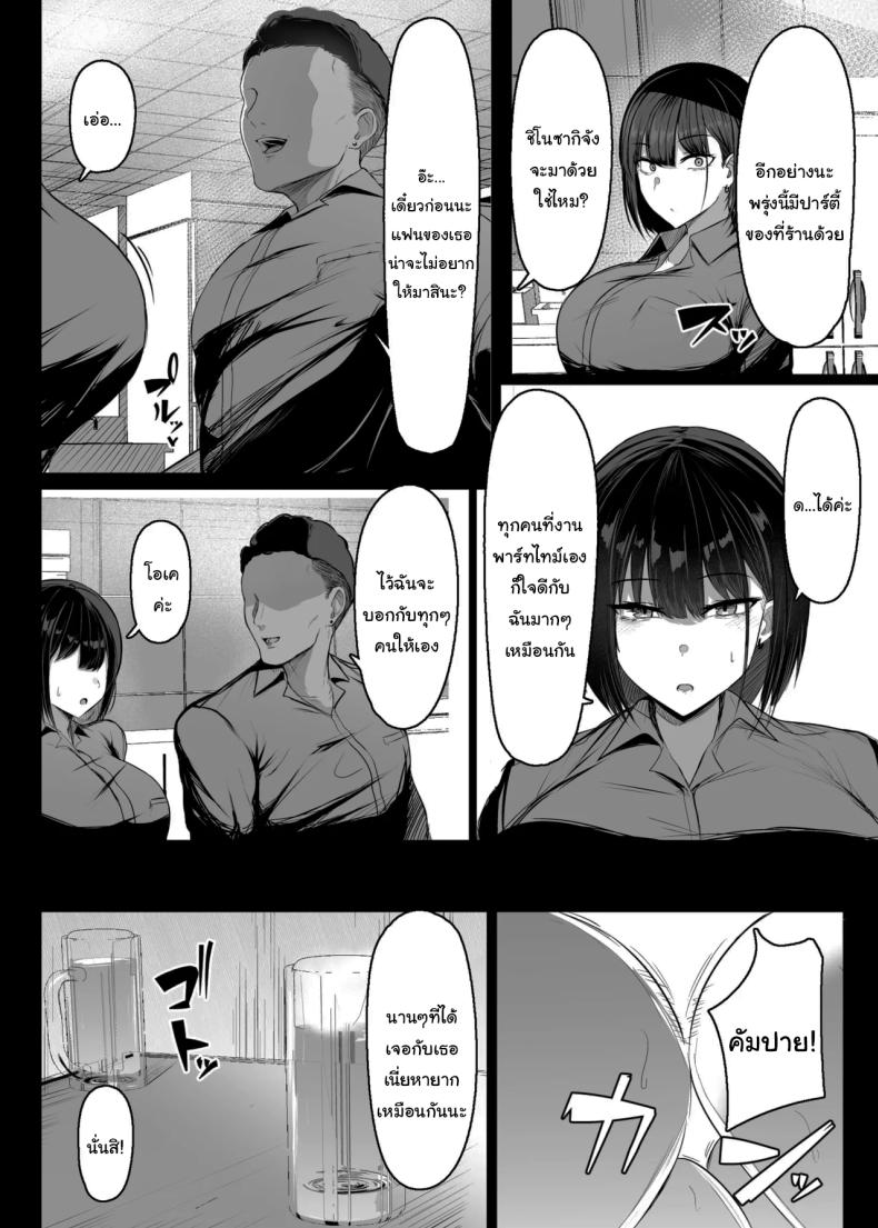 0012.jpg