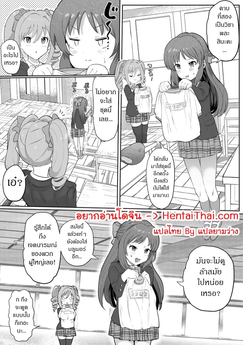 001.jpg