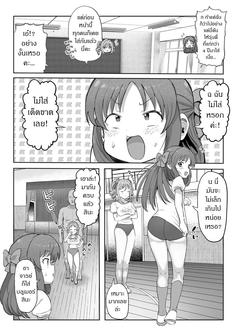 002.jpg