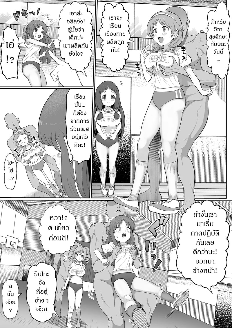 003.jpg