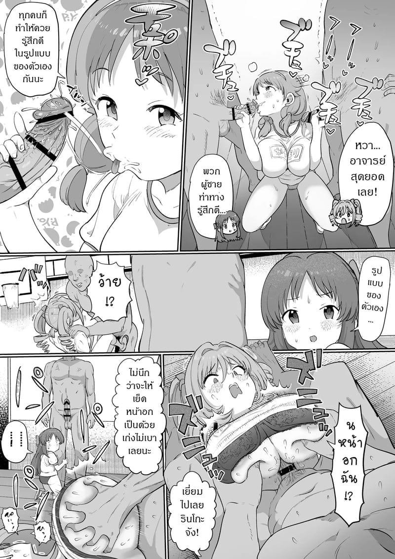 006.jpg