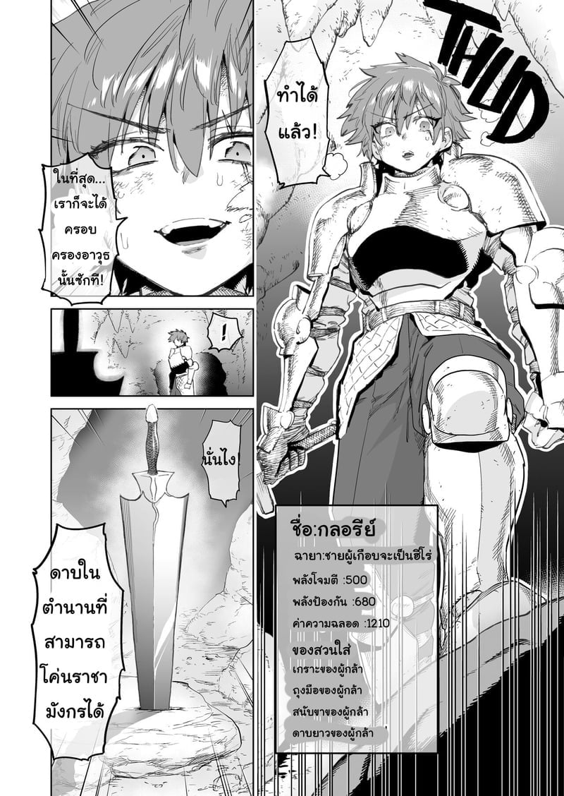 003.jpg
