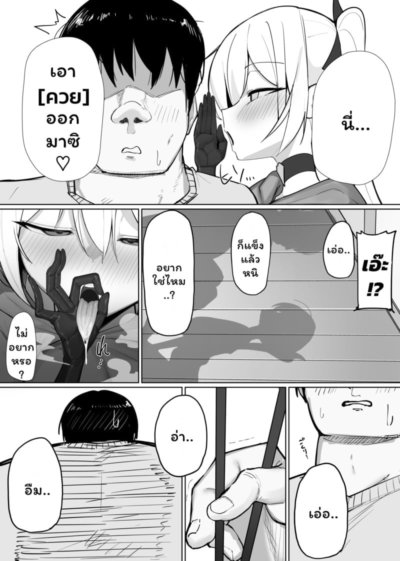 006.jpg
