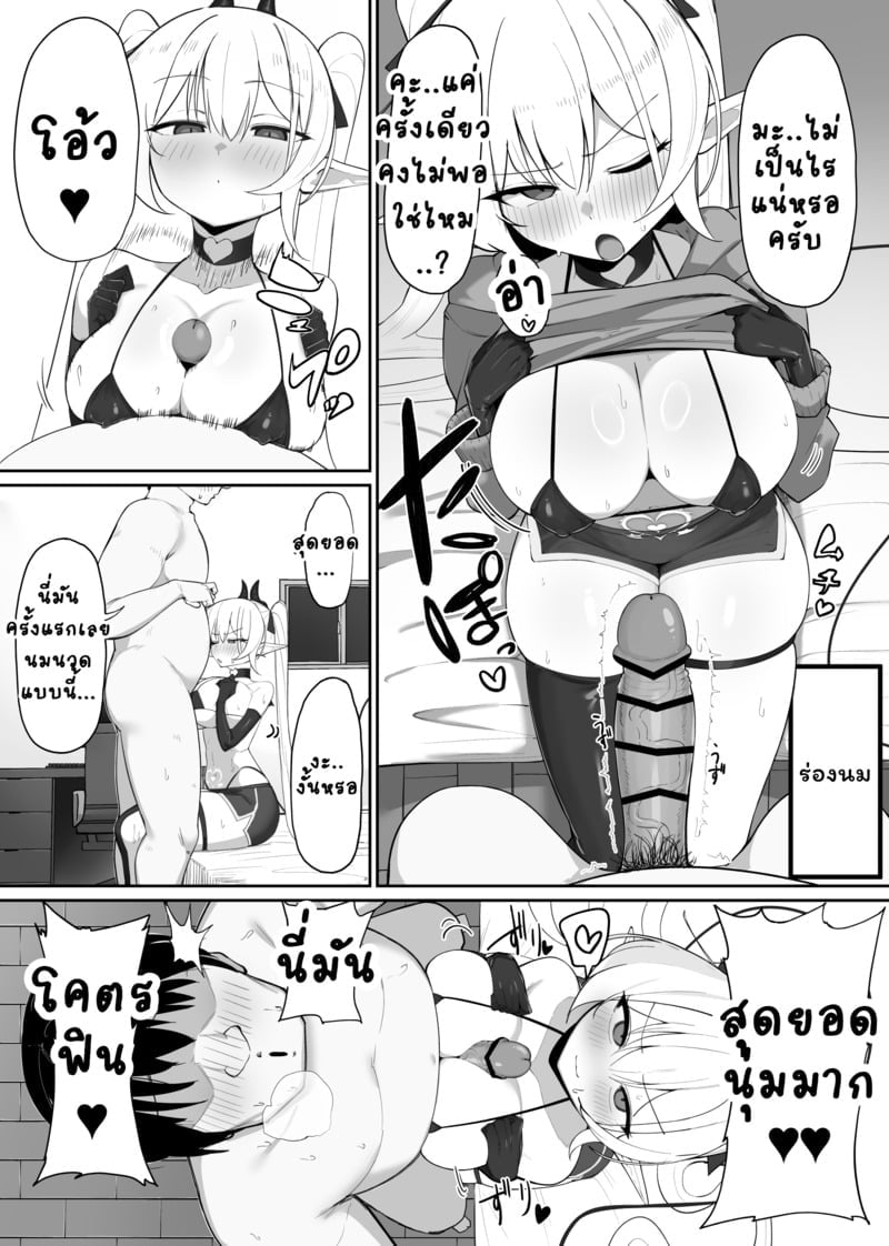 010.jpg