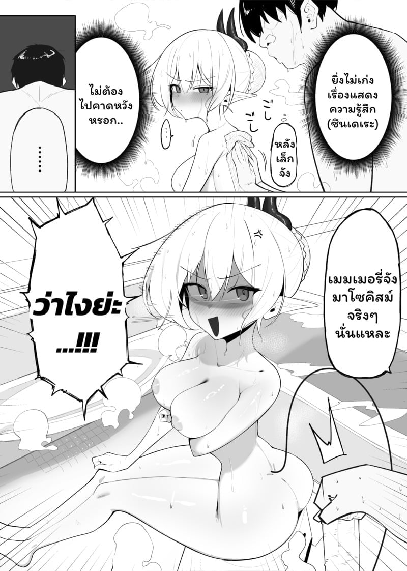 004.jpg