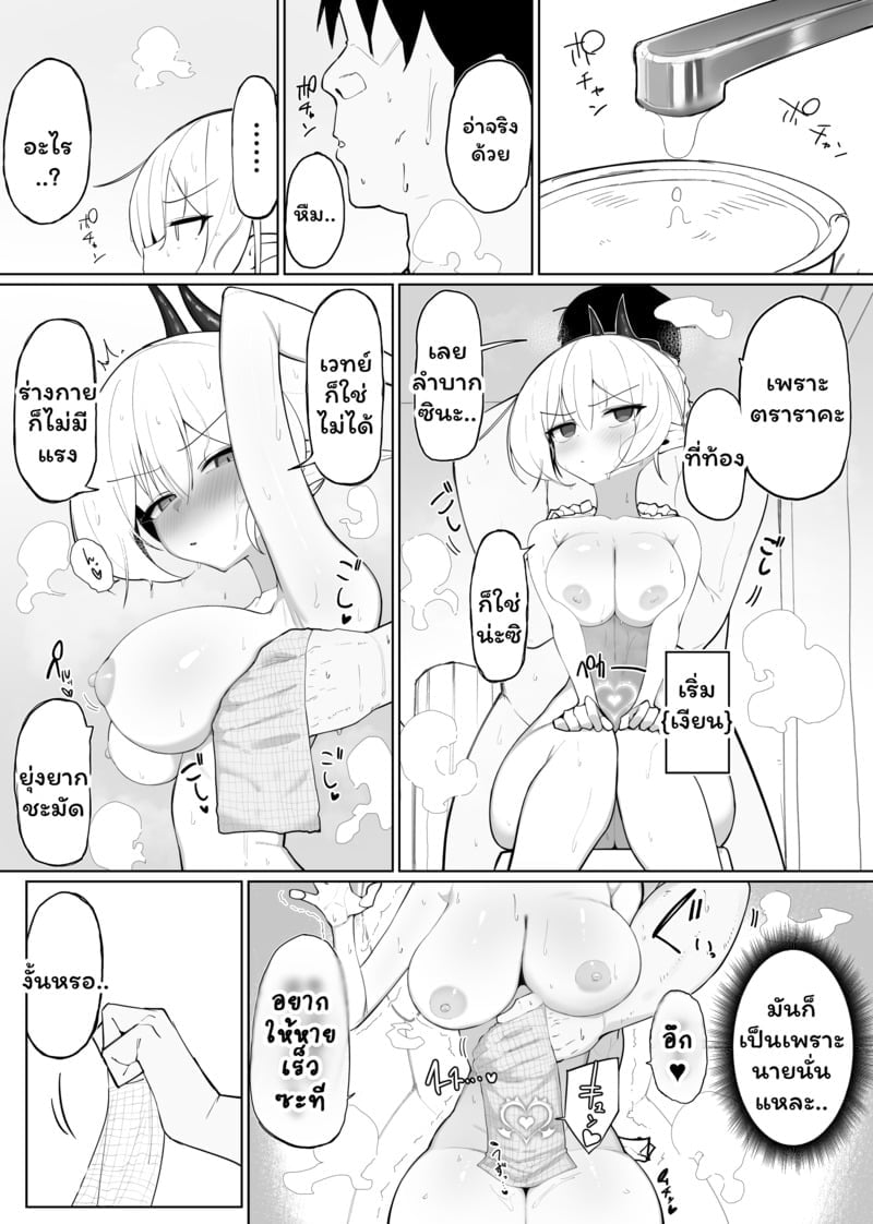 005.jpg