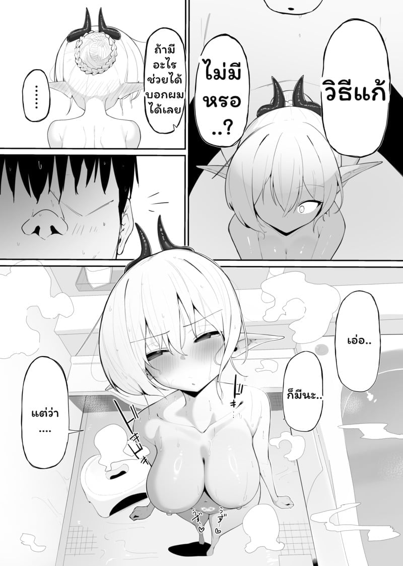 006.jpg