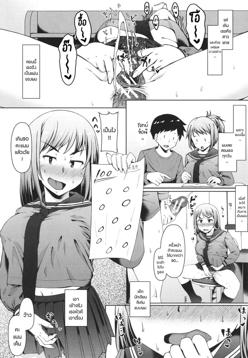 002.jpg