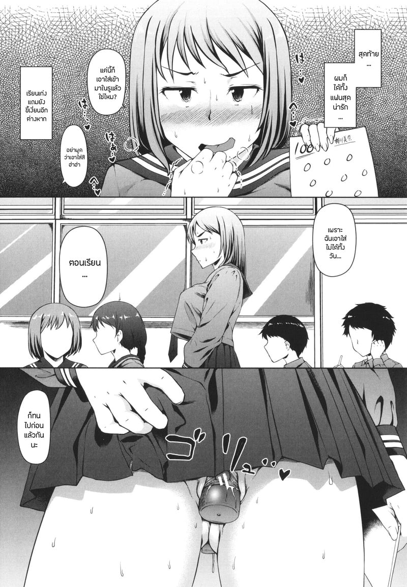 003.jpg