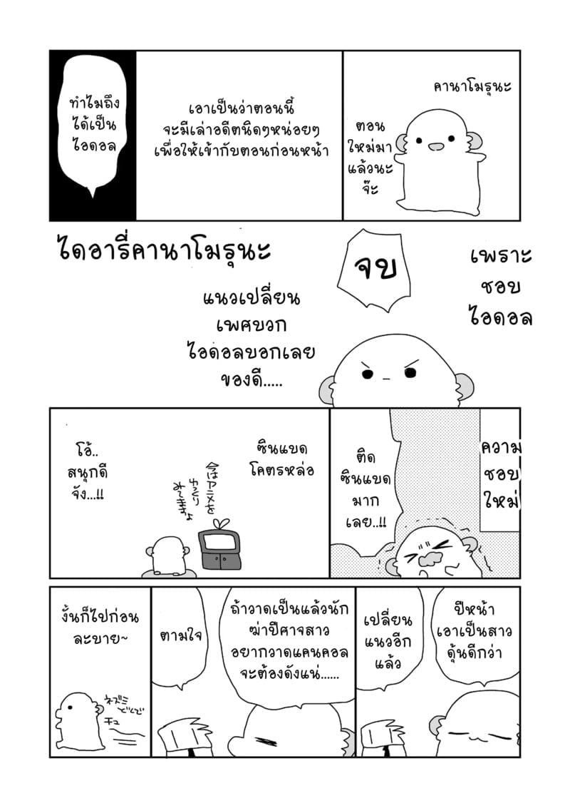004.jpg