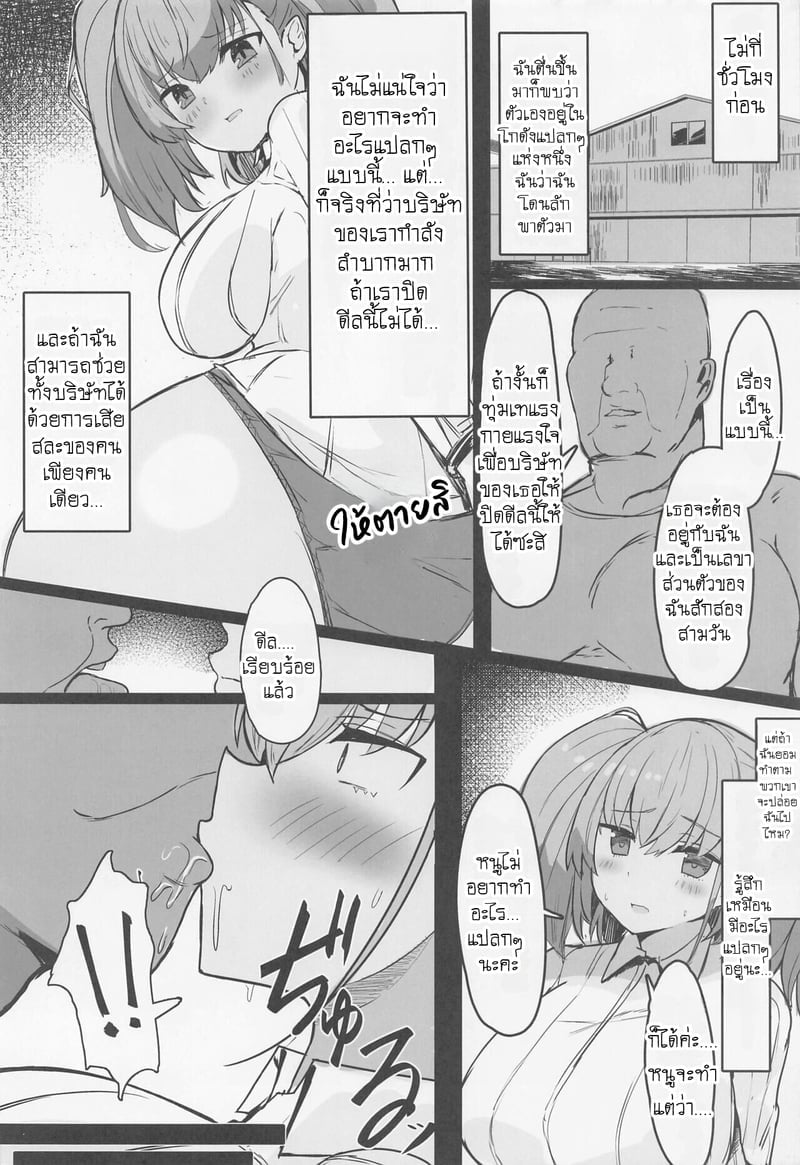 003.jpg