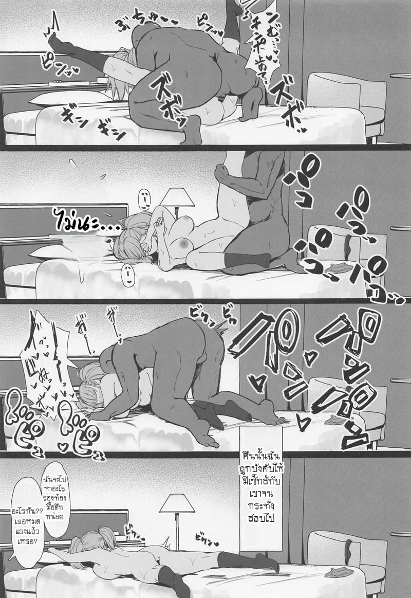 008.jpg