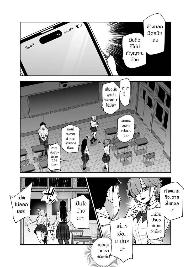 003.jpg