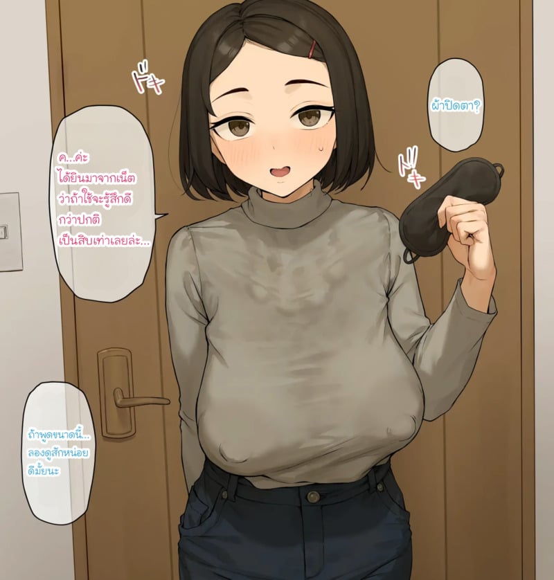008.jpg