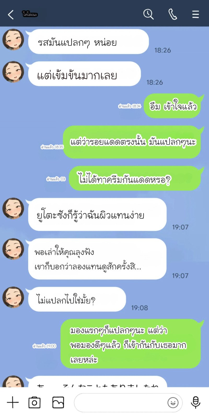 030.jpg