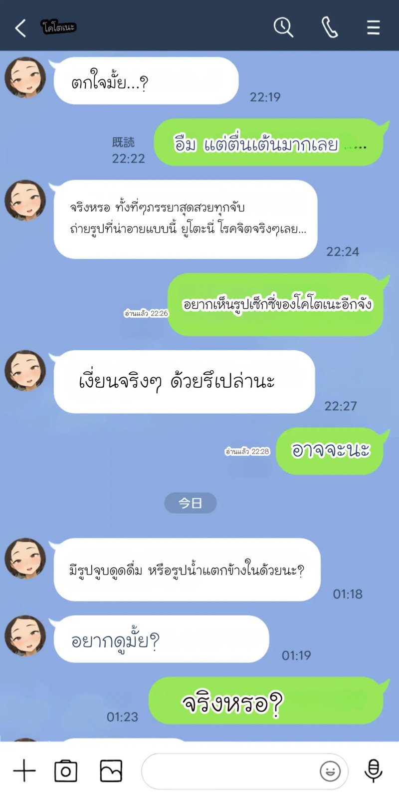 033.jpg