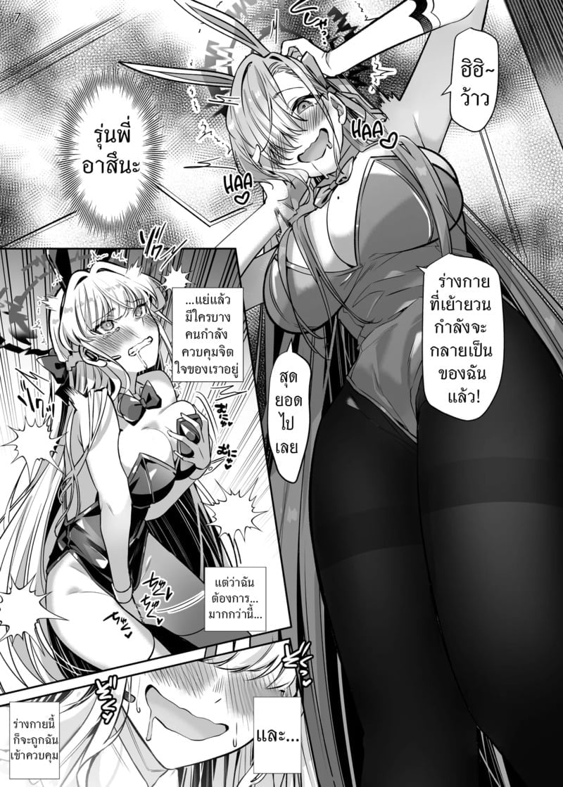 007.jpg