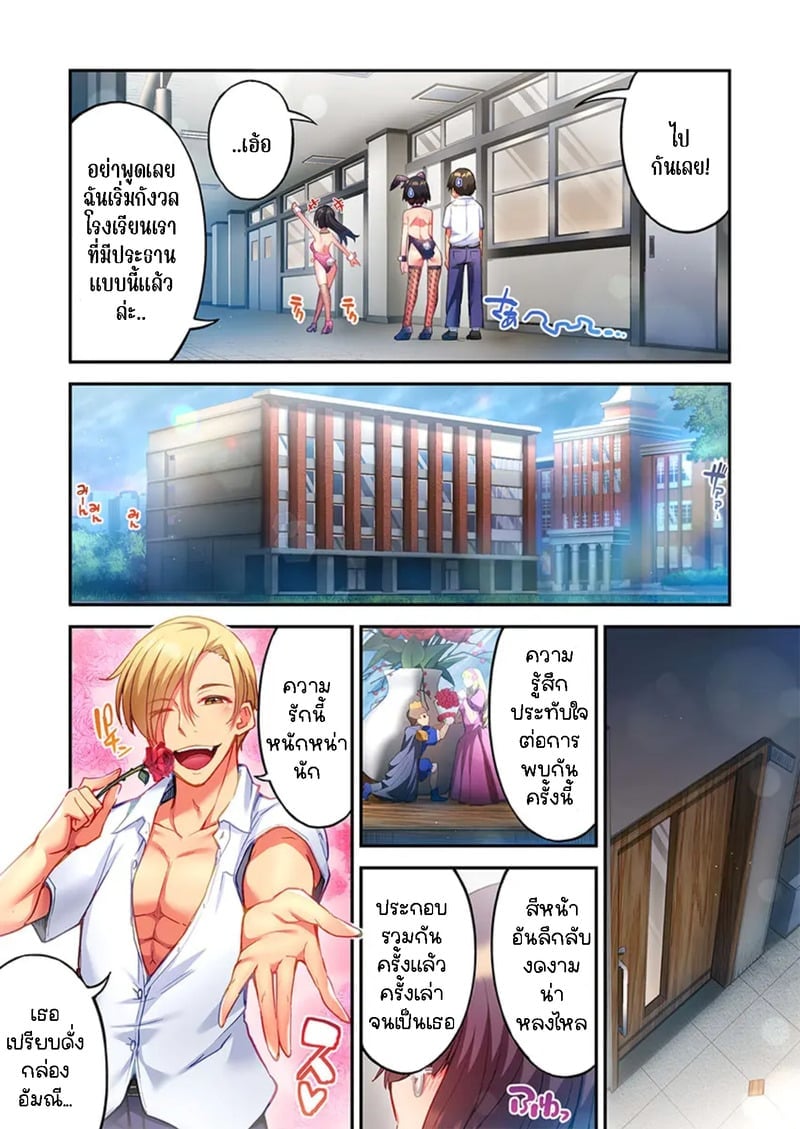 006.jpg