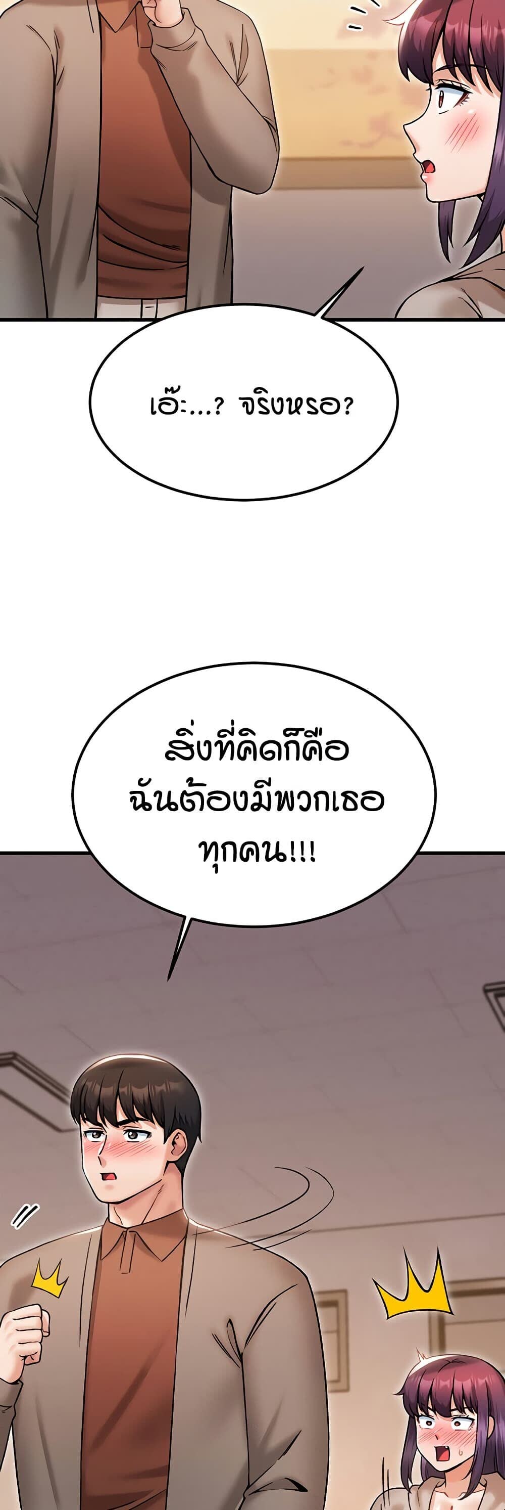 030.jpg