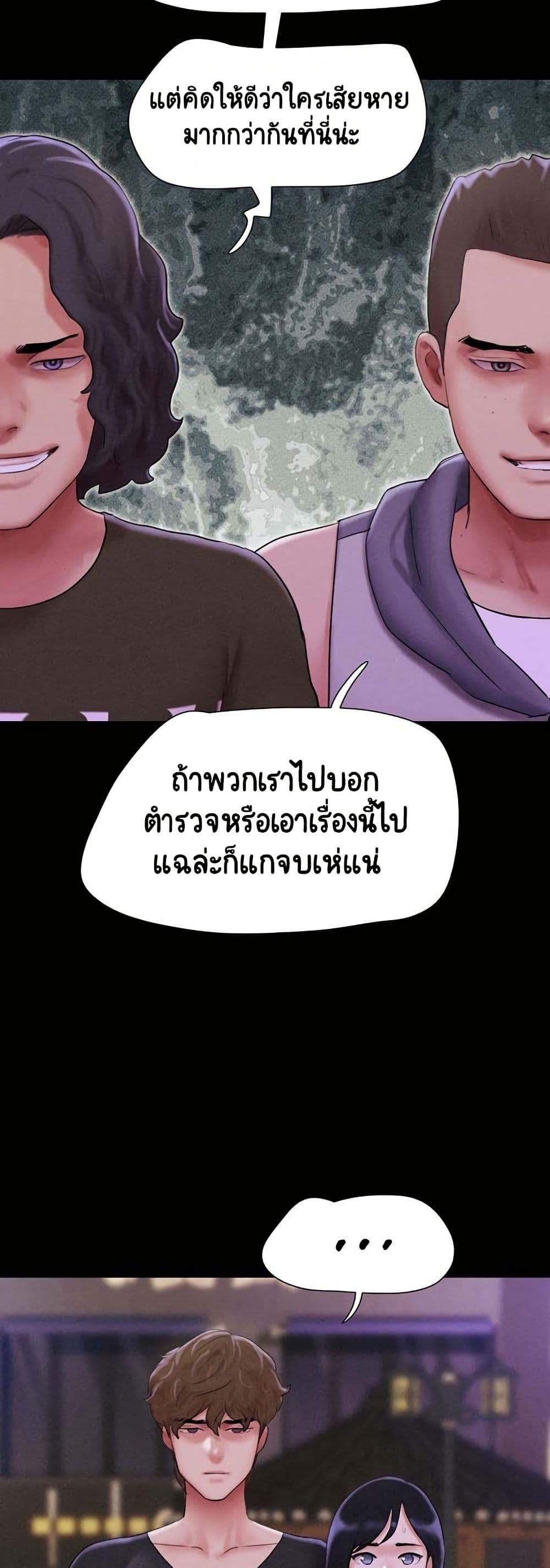 014.jpg