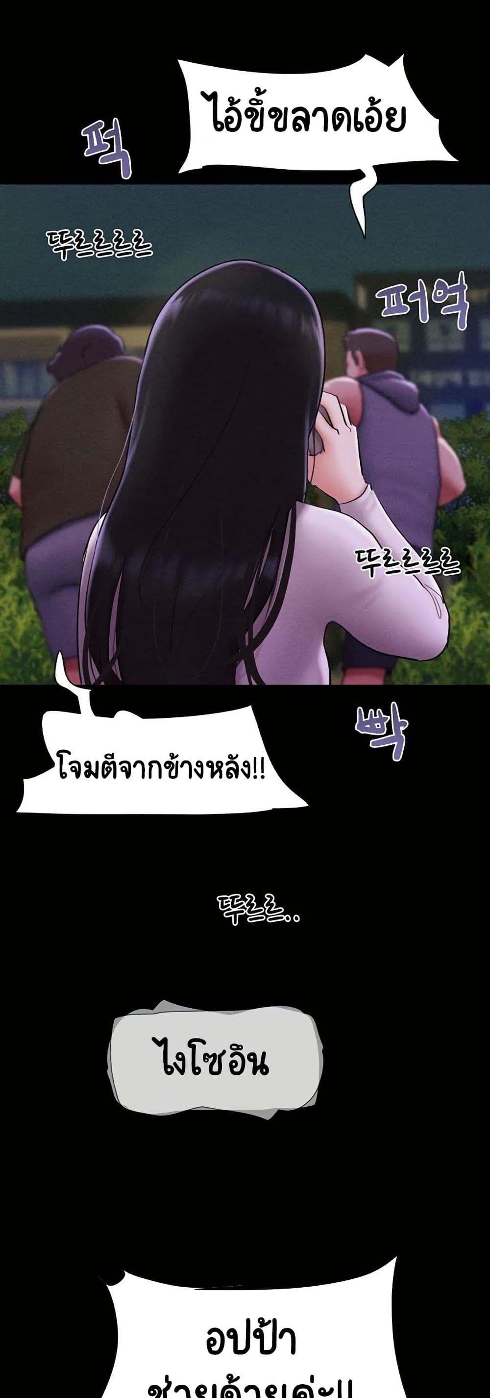 032.jpg