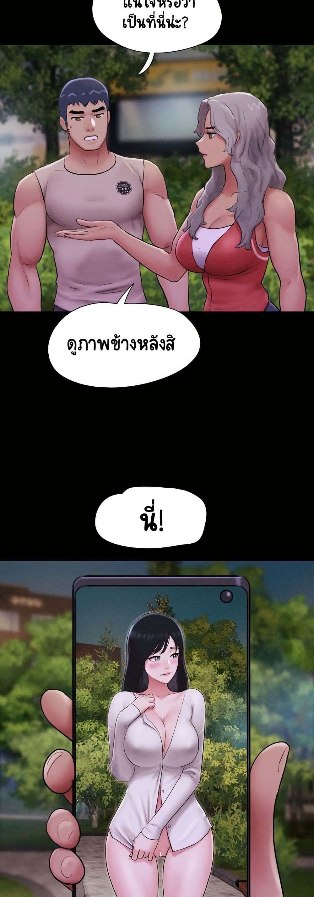 036.jpg
