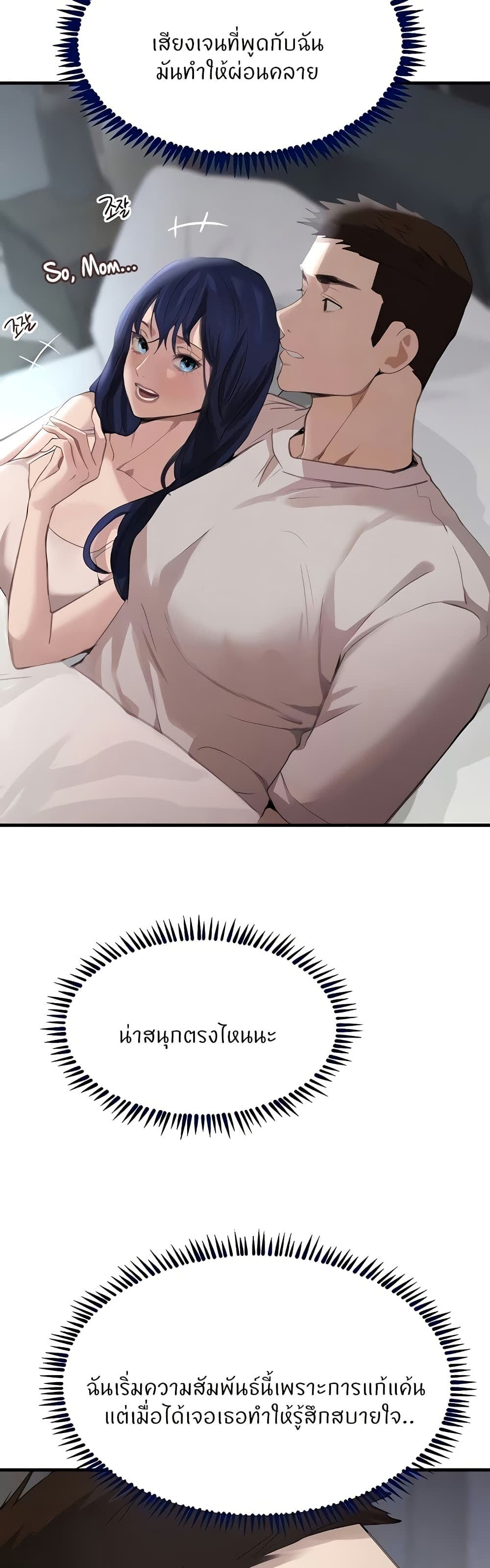 008.jpg
