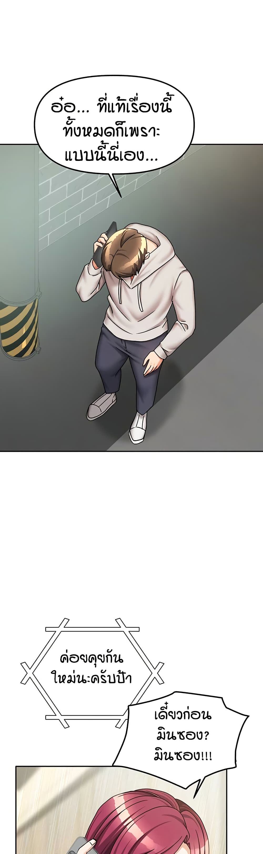 048.jpg