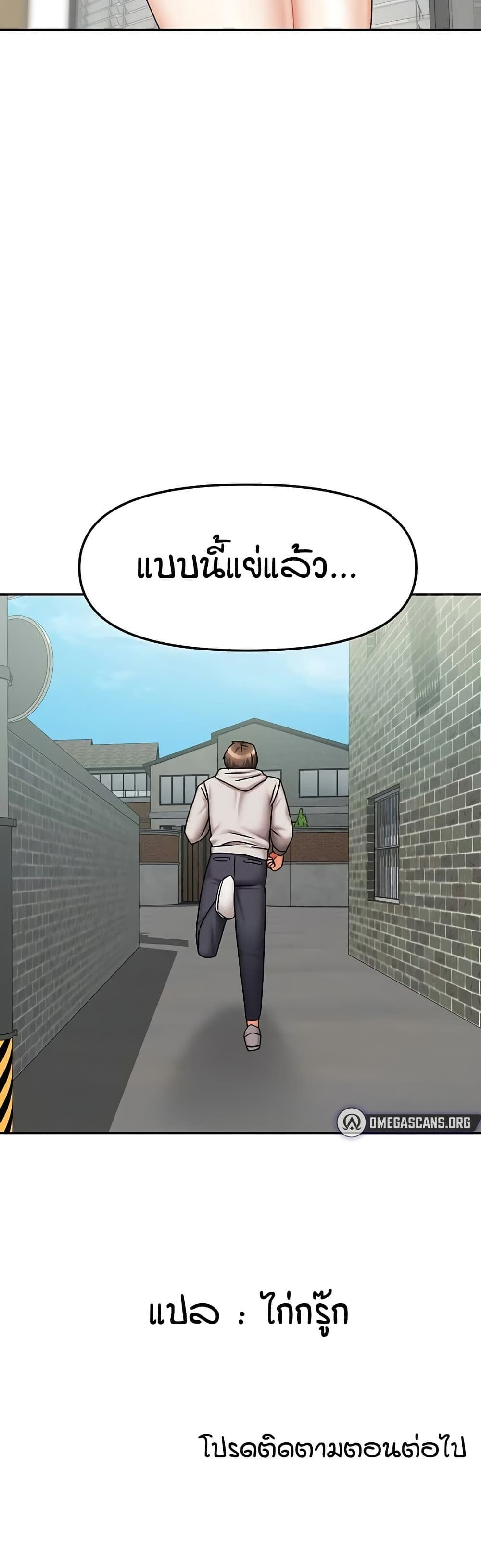 050.jpg