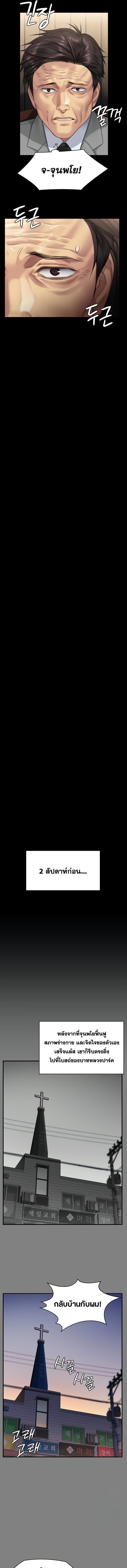 008.jpg