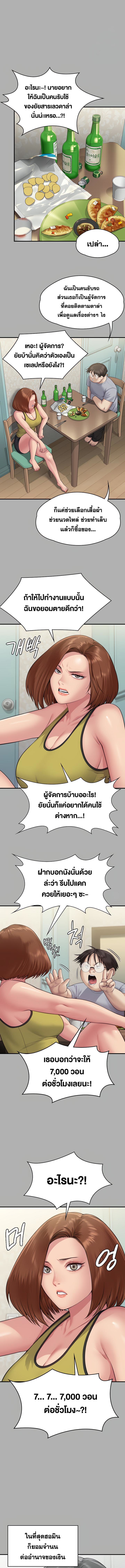 005.jpg