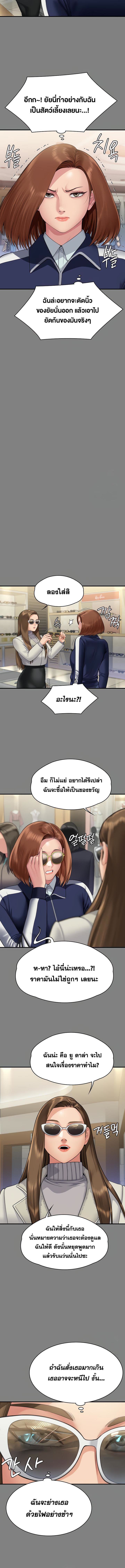 007.jpg