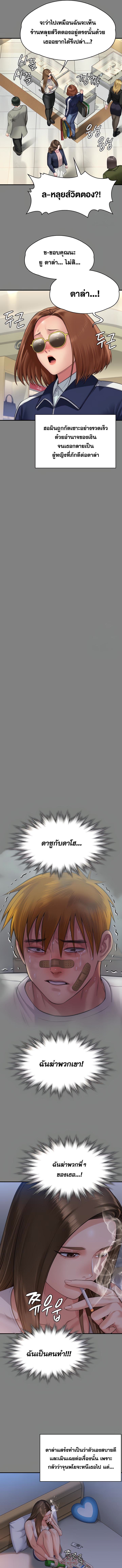 008.jpg